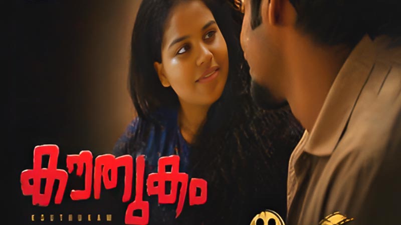 Kouhkam | Season 01 | Episode 02